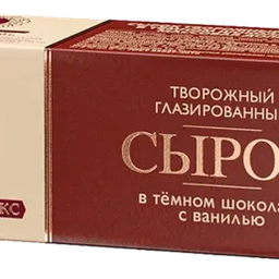 syrochek_